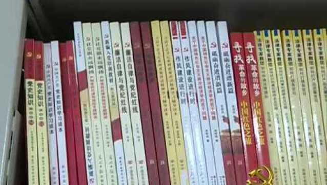 “不忘初心 牢记使命”主题教育系列访谈:东海镇桃园社区