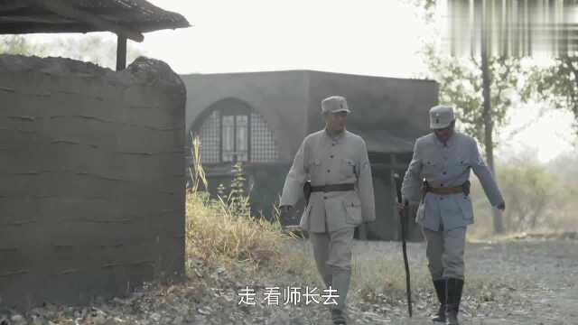 太行山上:陈赓陈锡联向刘将军汇报工作,太岳区,战况如何?