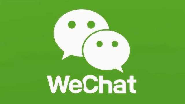 微信缓存占用了大量存储空间?按我教程操作一下,手机瞬间多出几个G