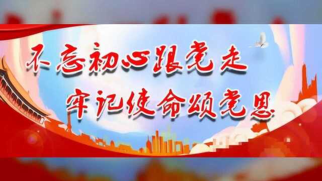 安顺市四届人大常委会第二十一次会议召开