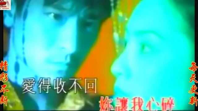 刘德华一曲《你把我灌醉》甚至让我们忘记原唱!