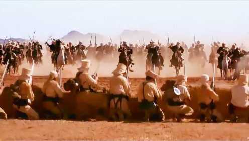 在火枪年代，沙漠骑兵是绝对霸主，守军的火枪根本挡不住
