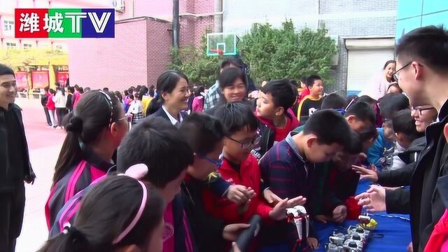 潍城区实验小学成功举办校园科技节