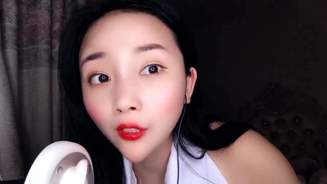 美女专业助眠,模拟掏耳朵的声音,听了后真的很有睡意!