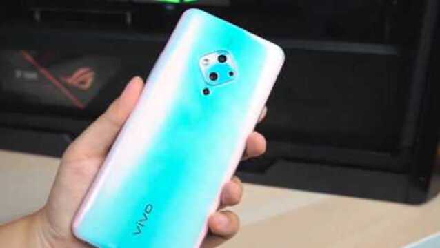 vivo新机上市,菱形四摄+最小打孔+4100mAh,仅需2698元!