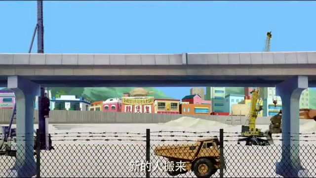 麦兜我和我妈妈McDullⷍe&MyMum国语版预告片