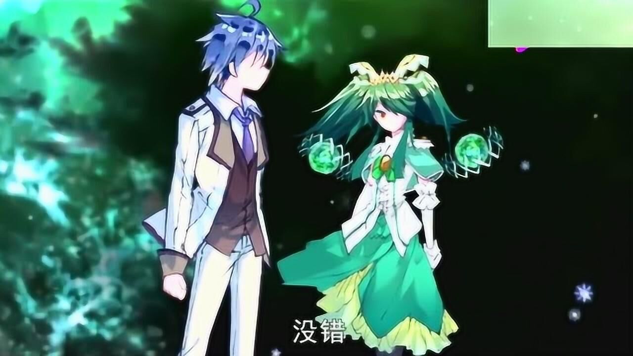 绝世唐门：霍雨浩不小心把雪帝的胚胎敲碎了，冰帝惊醒：是她_腾讯视频