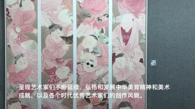 来佛山看徐悲鸿的马!“2019中国艺术邀请展”佛山揭幕!