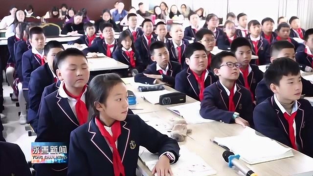 永善县示范小学举行青年教师课堂教学竞赛