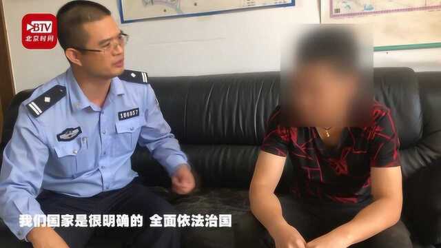 老板肇事逃逸叫员工顶包 “唐僧”民警:作为老板和男人 你担当呢