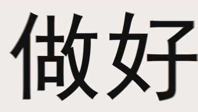 11月24日吉林省和龙市气象台发布寒潮蓝色预警