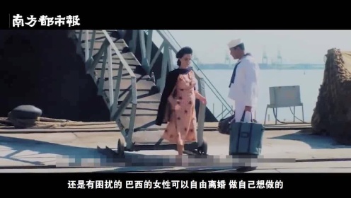 戛纳获奖影片《看不见的女人》女主来广州啦！与影迷大聊女性权利