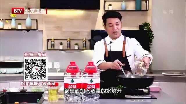 今日份的创意菜肴 小米鲜虾粥的做法为您奉上