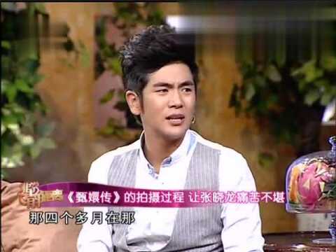 张晓龙谈及99年当老师,首次拍戏演角色,自己就挣下16万元!