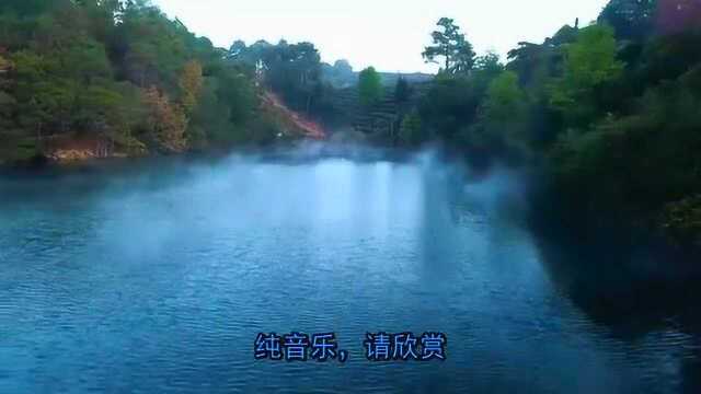 怀旧音乐,一首《梁山伯与祝英台》好听醉了,景美曲更美