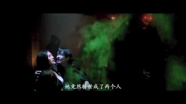 好残忍,妹子遭遇变态恶魔,被吸干精魄.