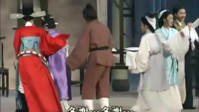 1994年公视歌仔戏 断机教子  商辂高中