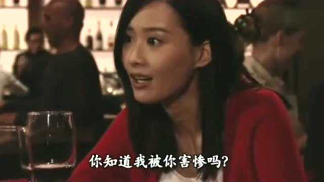 冲上云霄2:张智霖坦白自己删除报告,诱骗陈法拉陪他喝酒