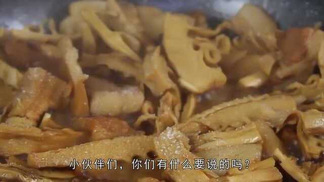 干竹笋烧肉一道在江苏地区比较普遍的家常炒菜,香脆美味,入口回味