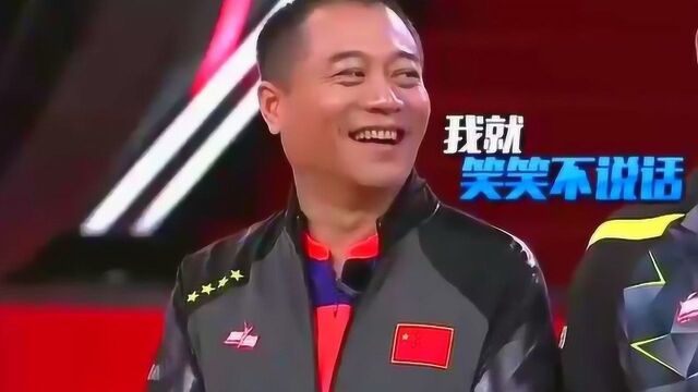 国乒已经强到这个地步了?王涛示范转球,过网后自动拐了一个直角