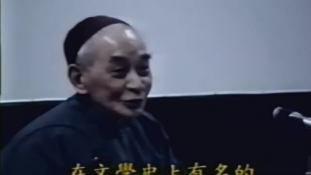 14.4生命科学与禅修实践研究之大慧杲禅师