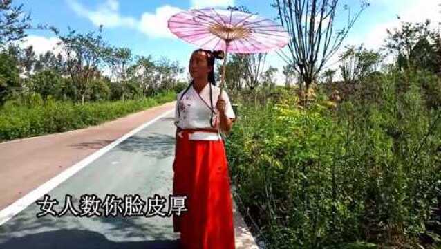 云南山歌《春去秋来又一年》经典歌曲对唱,唱得真是太好听了