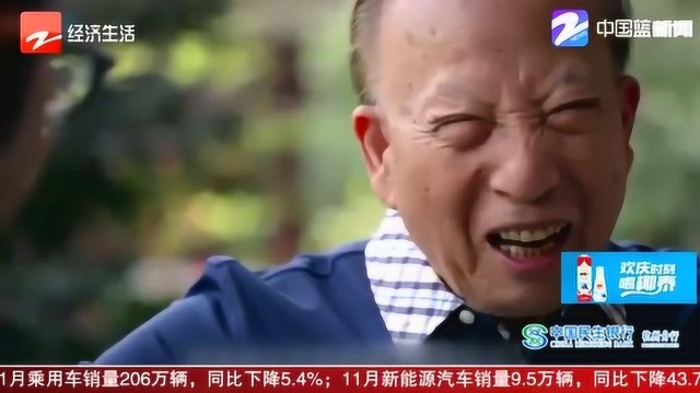 2019年度风云浙商30强出炉 感受历史变迁 一睹浙商人的风采