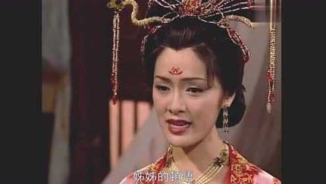 TVB古装剧《杨贵妃》中向海岚饰演的杨玉环很贴近历史了!