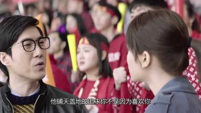 从十个亿里面扣除几千块,他会在意吗