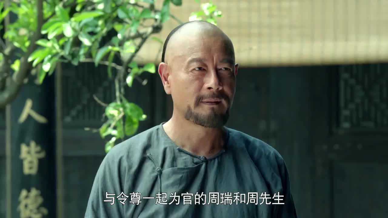 于成龙周先生威名屈九万从小贯耳想不到在此烟瘴之地得见