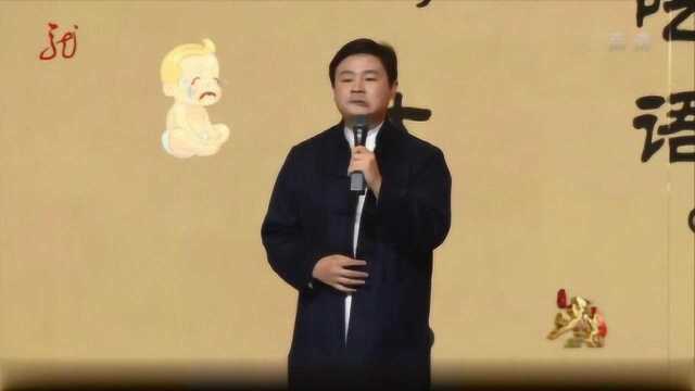 初中课文《口技》,小伙竟真用口技表演出来,技惊四座掌声不断!