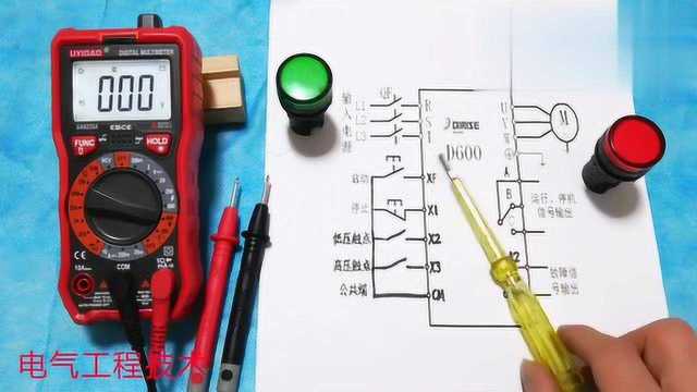 变频器怎么接线老电工手把手教你看懂变频器接线图,其实很简单