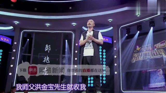 皱兆龙:电影演员反派专业户,大腕明星的御用对手戏演员