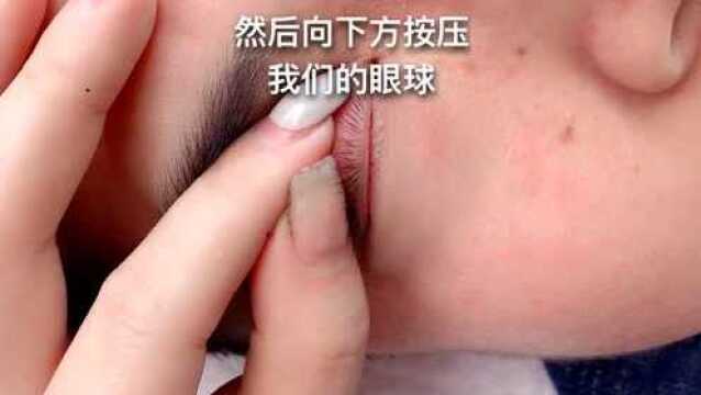 半永久纹绣实操小技巧手法分享,操作美瞳线如何让顾客更舒适.