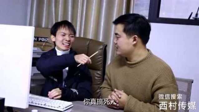 虾客蚝情终极完整版