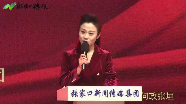 问政张垣:住房合同陷阱多,监管部门“踢皮球”,业主维权有多难