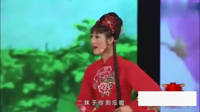 二人台联唱「三打金弹」演唱:郭美清王丽霞等