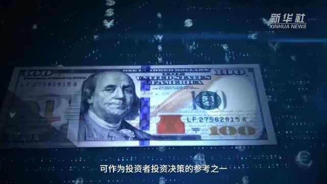 【中国财富报道】“自购”基金收益平平 基金公司仍热度不减