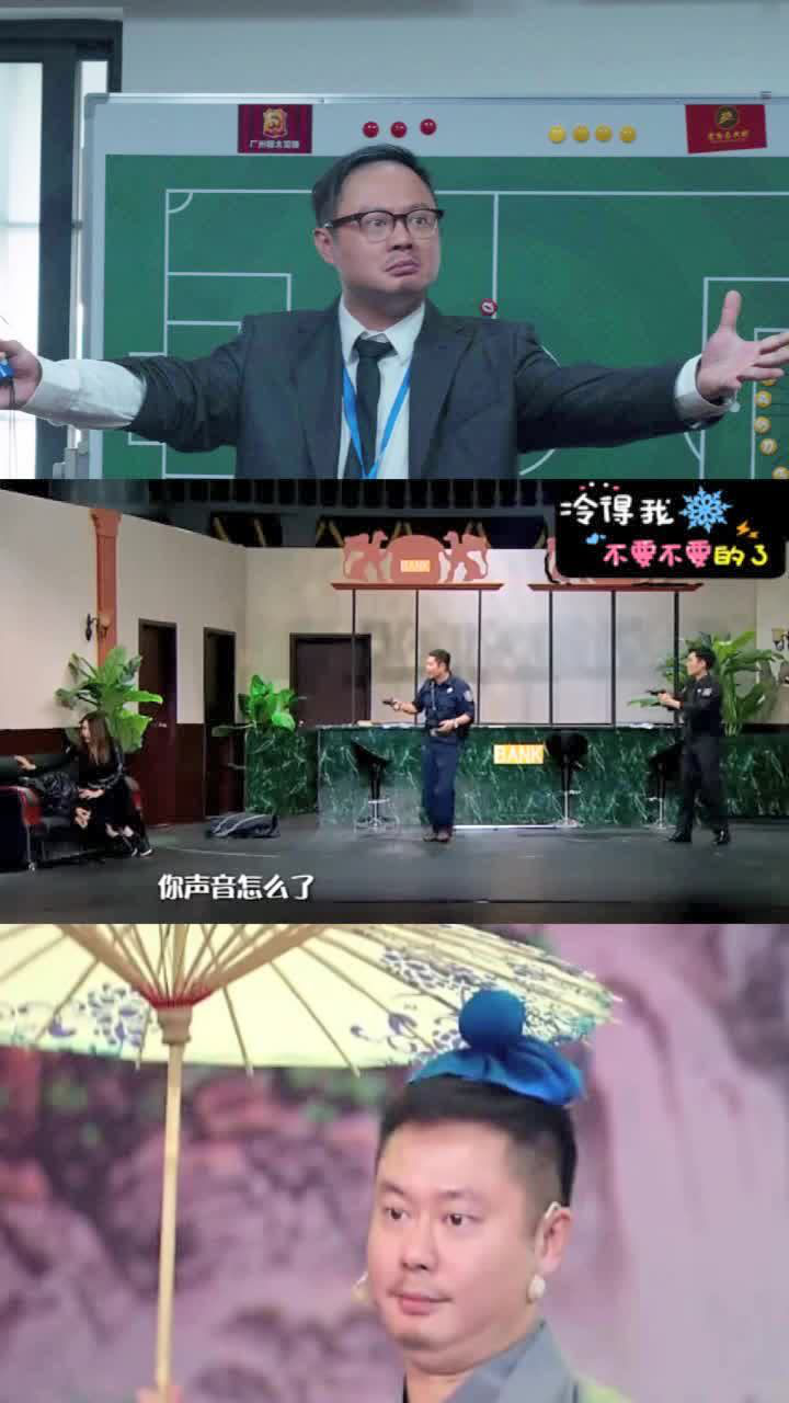魏翔在美女怀中当人质得知是个变性人后这个动作厉害了
