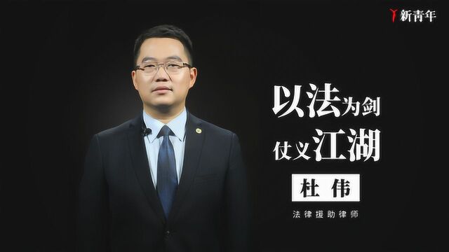 13年,他仗“剑”走天涯