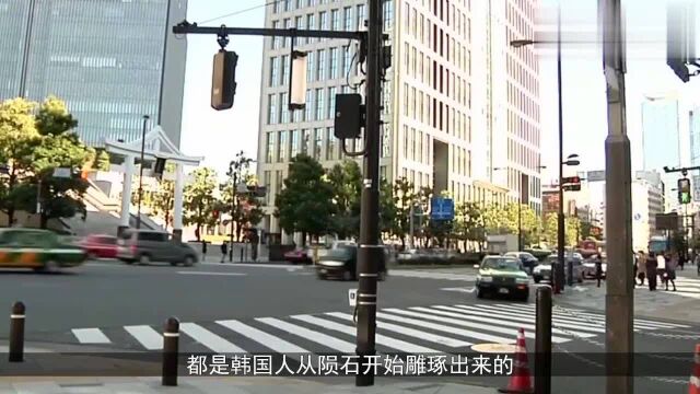 印度连续7次申遗象棋遭拒,评委不耐烦:象棋上的汉字你认识吗?