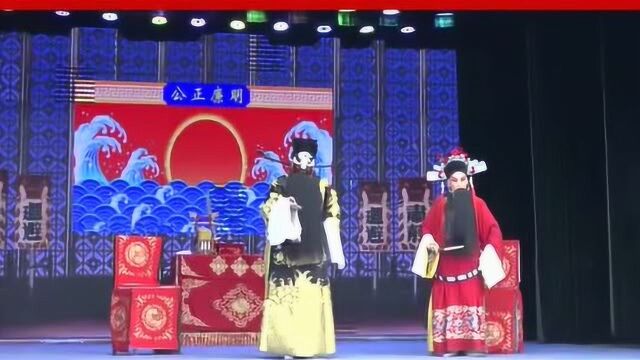 刘建平回乡演出《明公断》临县刘家会