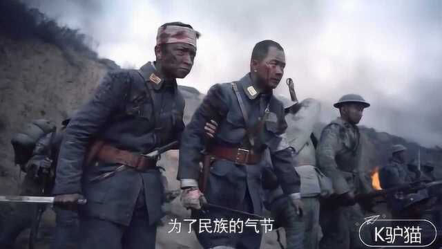 年度大戏山河开播,张嘉译 李雪健 秦海璐等实力演员