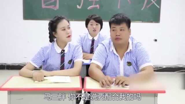 同学们模仿经典广告词!结果学生一个比一个会玩!太逗了!