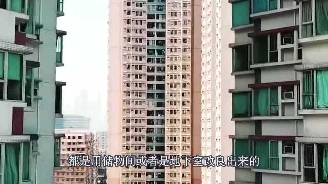 香港的“棺材房”见过吗?看完后你就知道,自己住得有多好!