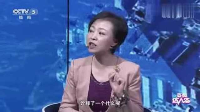 《冬奥达人答》罗宏涛:选择运动从而去学习运动知识