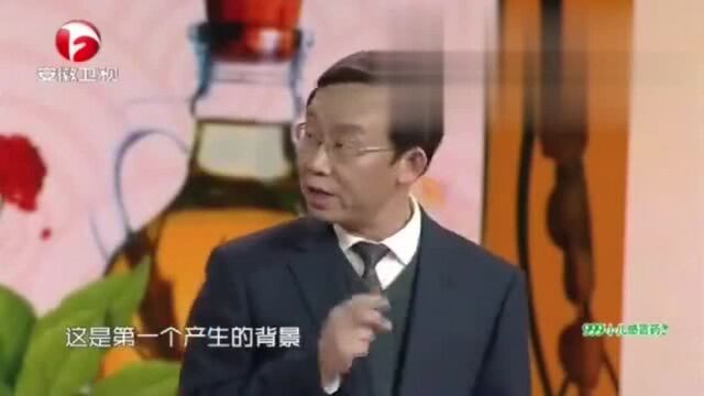 简单的药酒居然有这么多的功效 真是大开眼界!