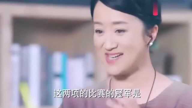 我是杜拉拉:心机女算计拉拉想让她出丑,不料反被拉拉套路!