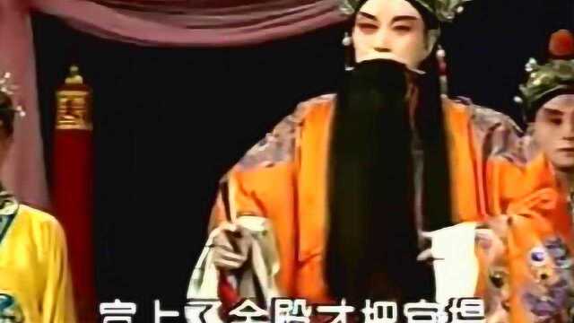 经典河北梆子《打金枝》选段银达子韩俊卿金宝环演唱