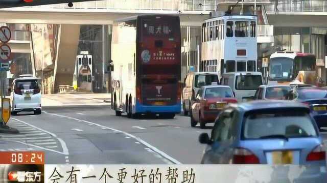 香港:“修例风波”仍未停歇“东方之珠”如何重放光芒?